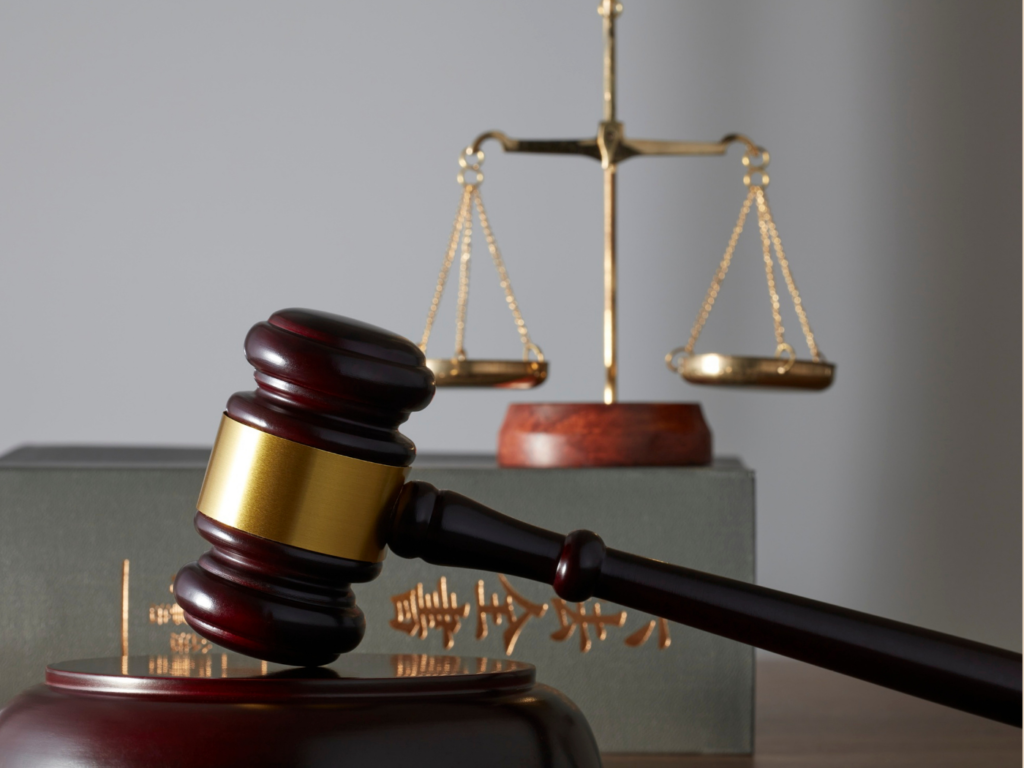 SIA Section 12 Consultation Webinar