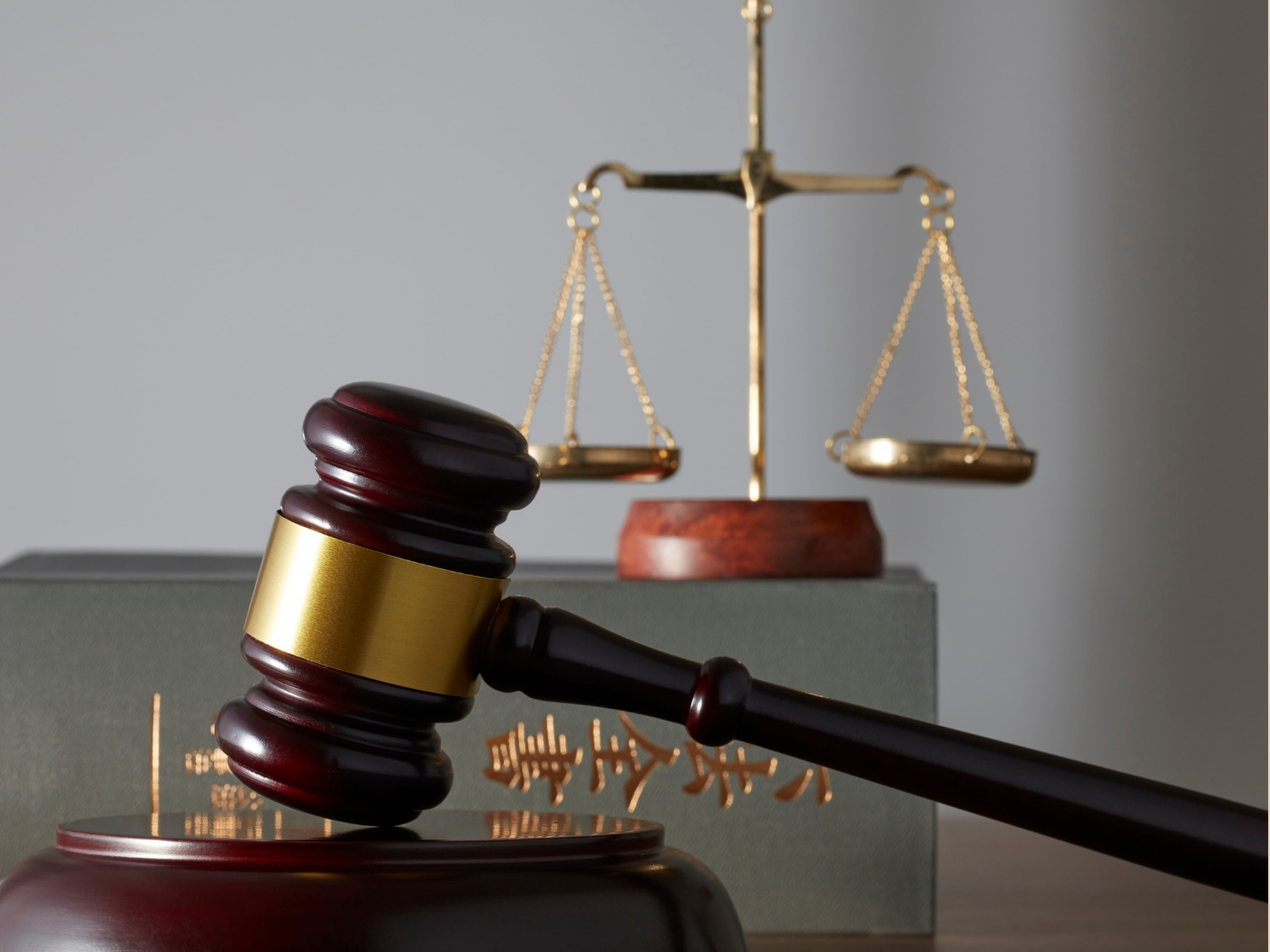 SIA Section 12 Consultation Webinar